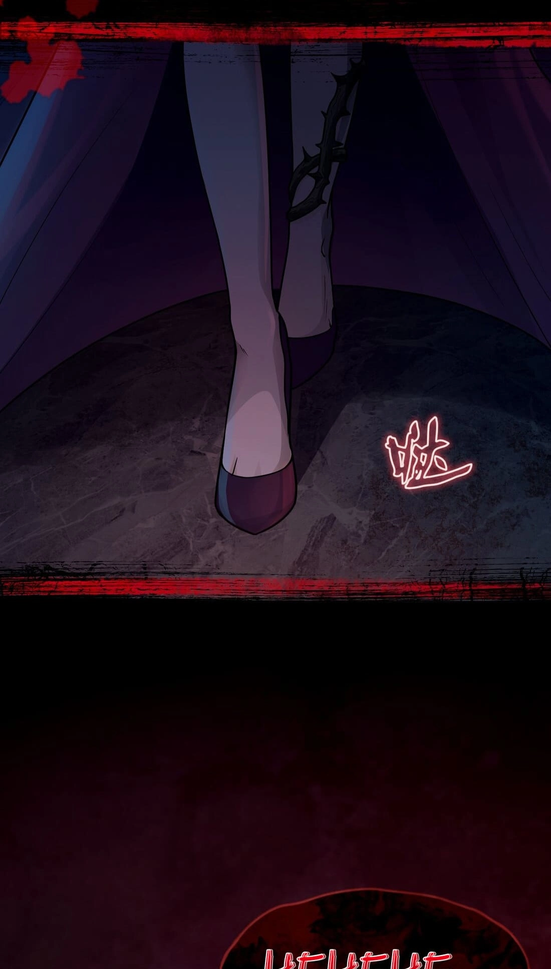 Read Infinite Archives chapter 0.6 image 14 on Lezhin