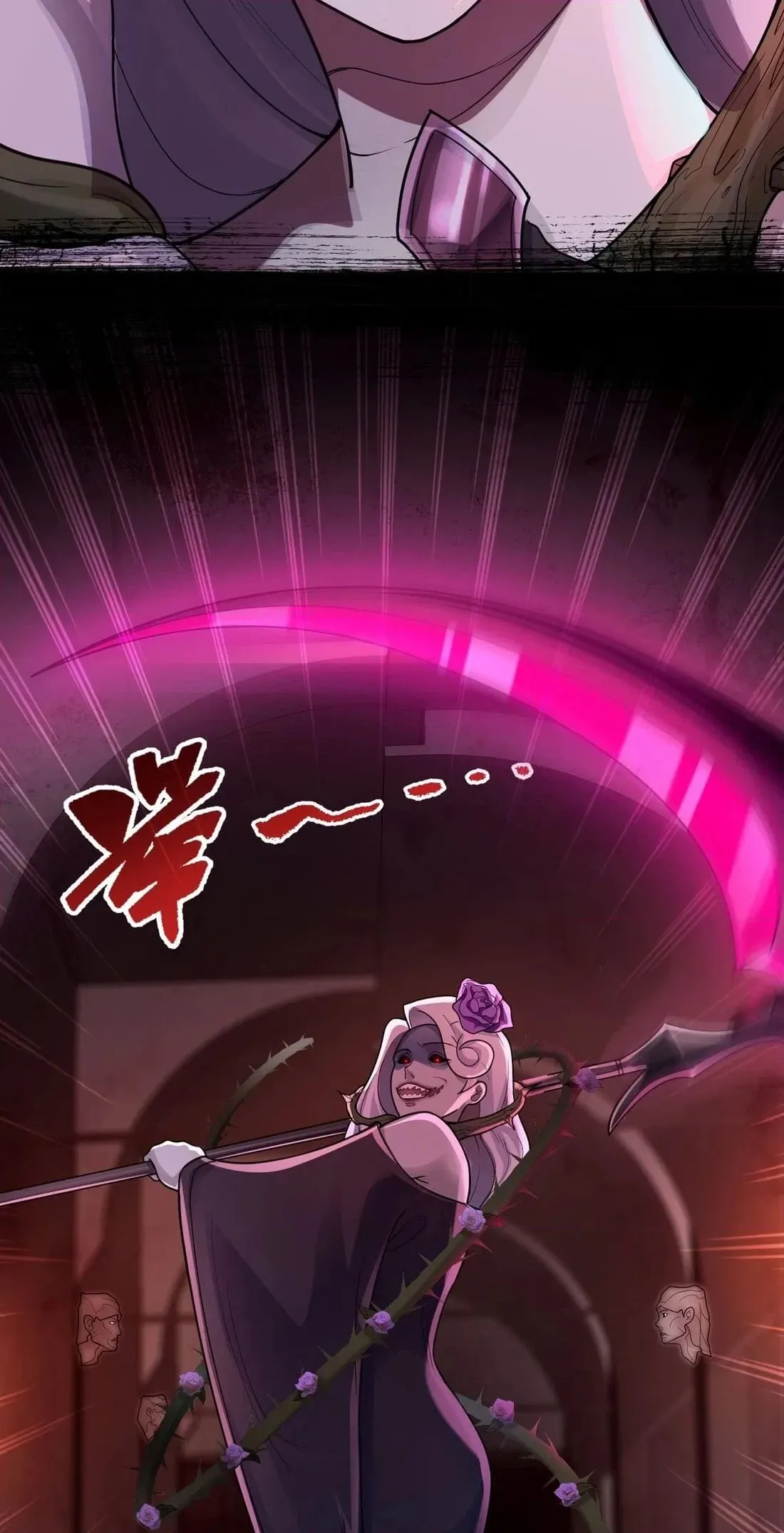 Read Infinite Archives chapter 0.6 image 19 on Lezhin