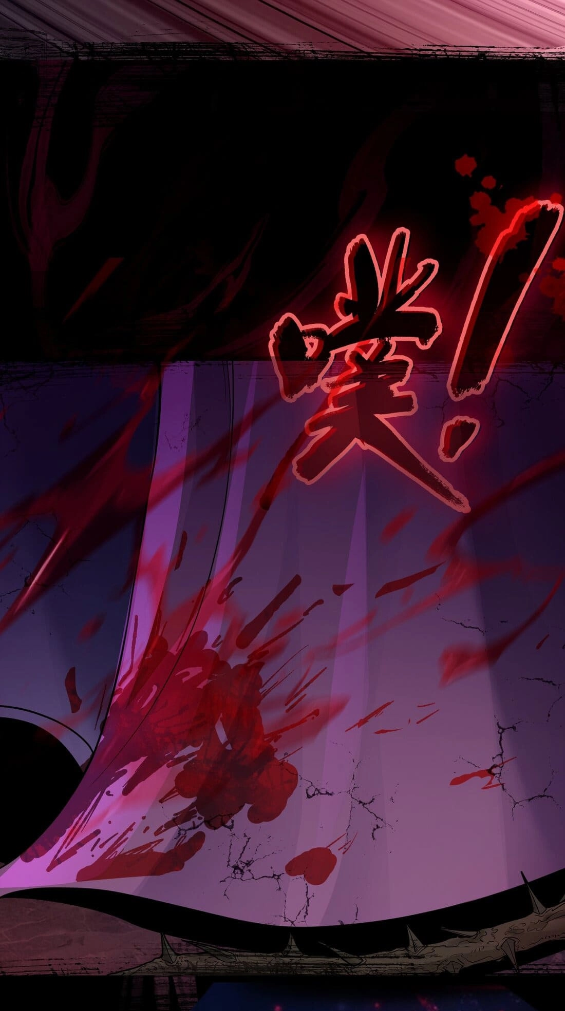 Read Infinite Archives chapter 0.6 image 23 on Lezhin