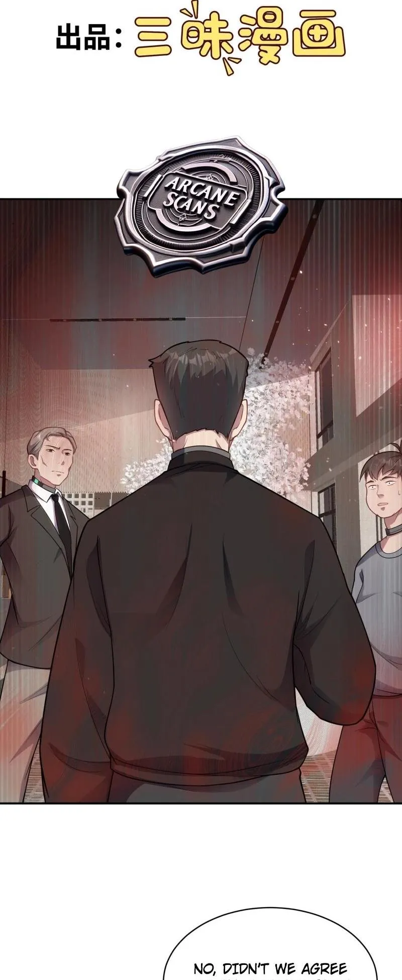 Read Infinite Archives chapter 3 image 1 on Lezhin