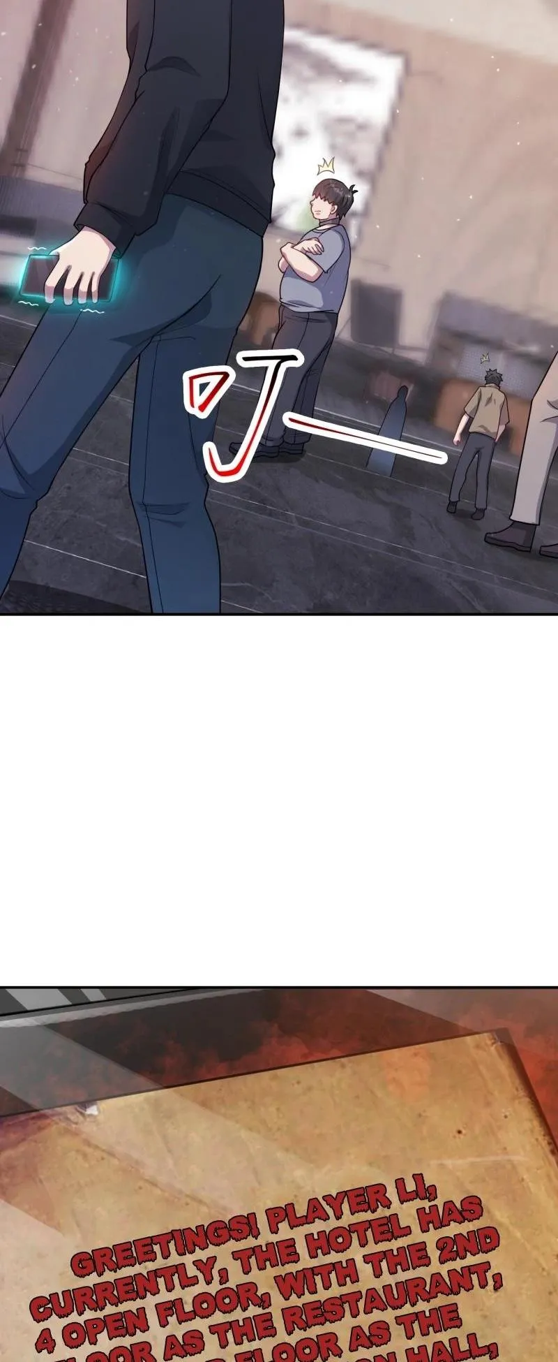 Read Infinite Archives chapter 3 image 11 on Lezhin