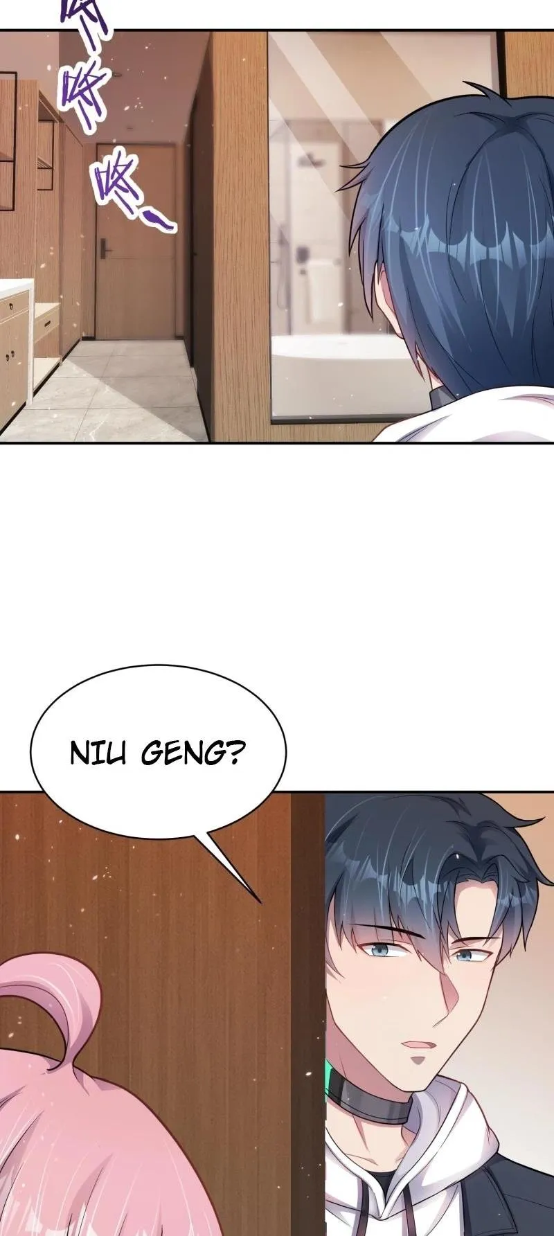 Read Infinite Archives chapter 3 image 16 on Lezhin