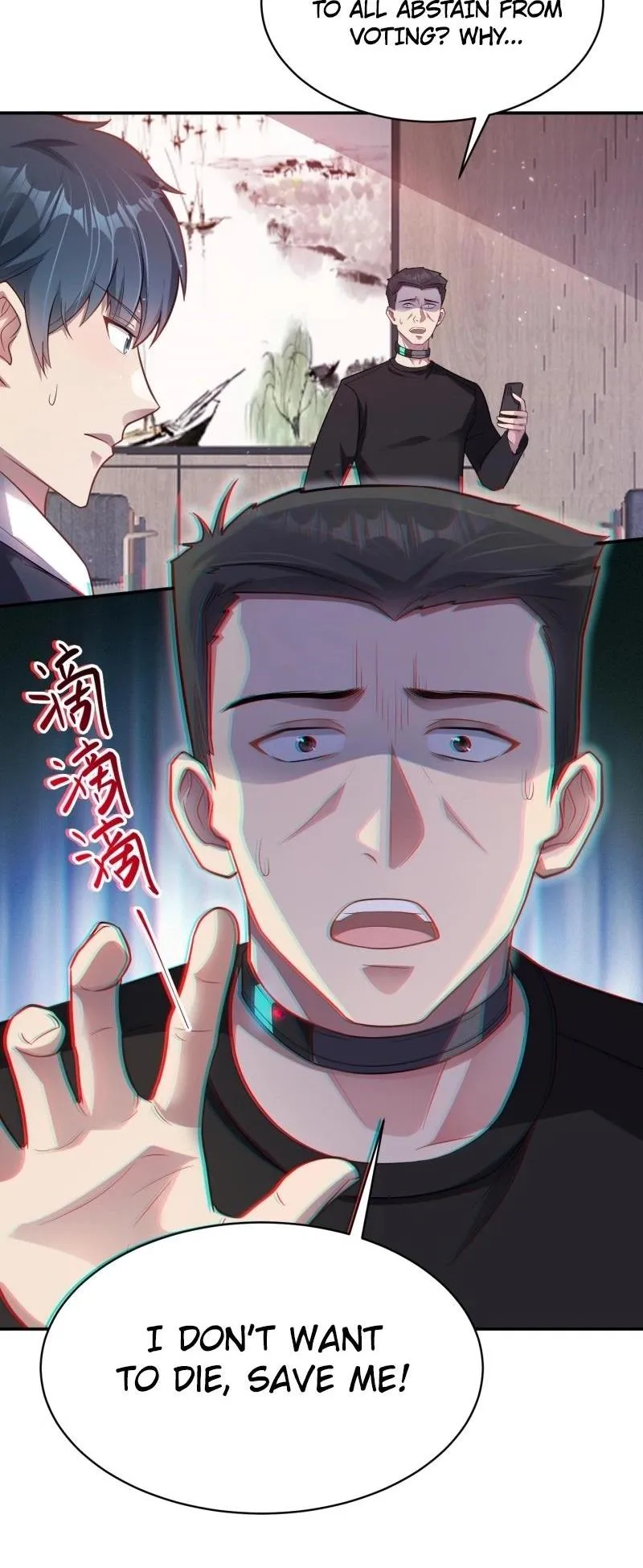 Read Infinite Archives chapter 3 image 2 on Lezhin