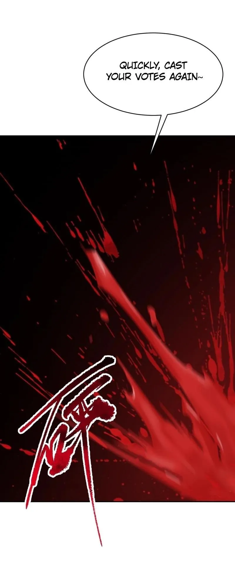 Read Infinite Archives chapter 3 image 3 on Lezhin