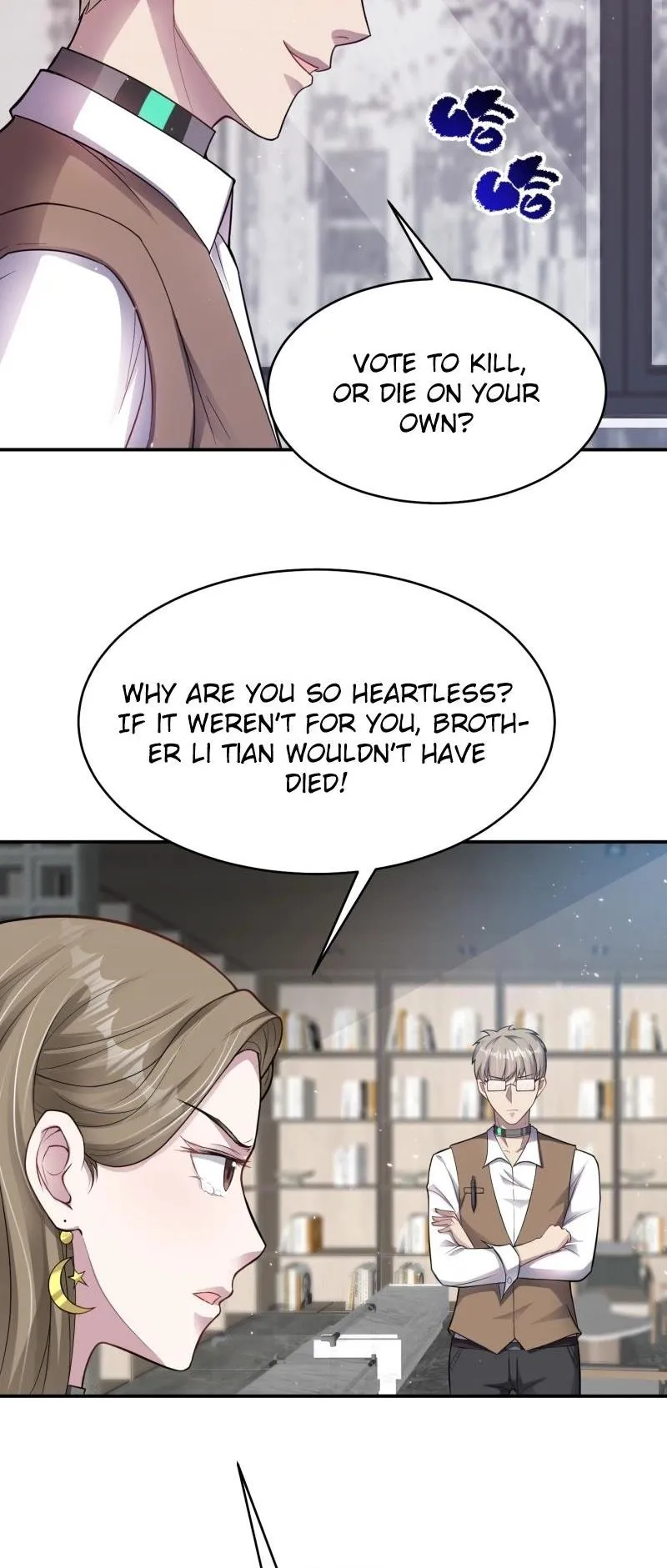 Read Infinite Archives chapter 4 image 18 on Lezhin