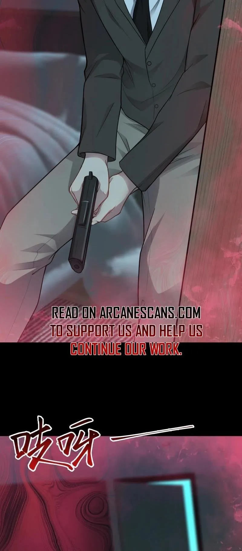 Read Infinite Archives chapter 4 image 3 on Lezhin