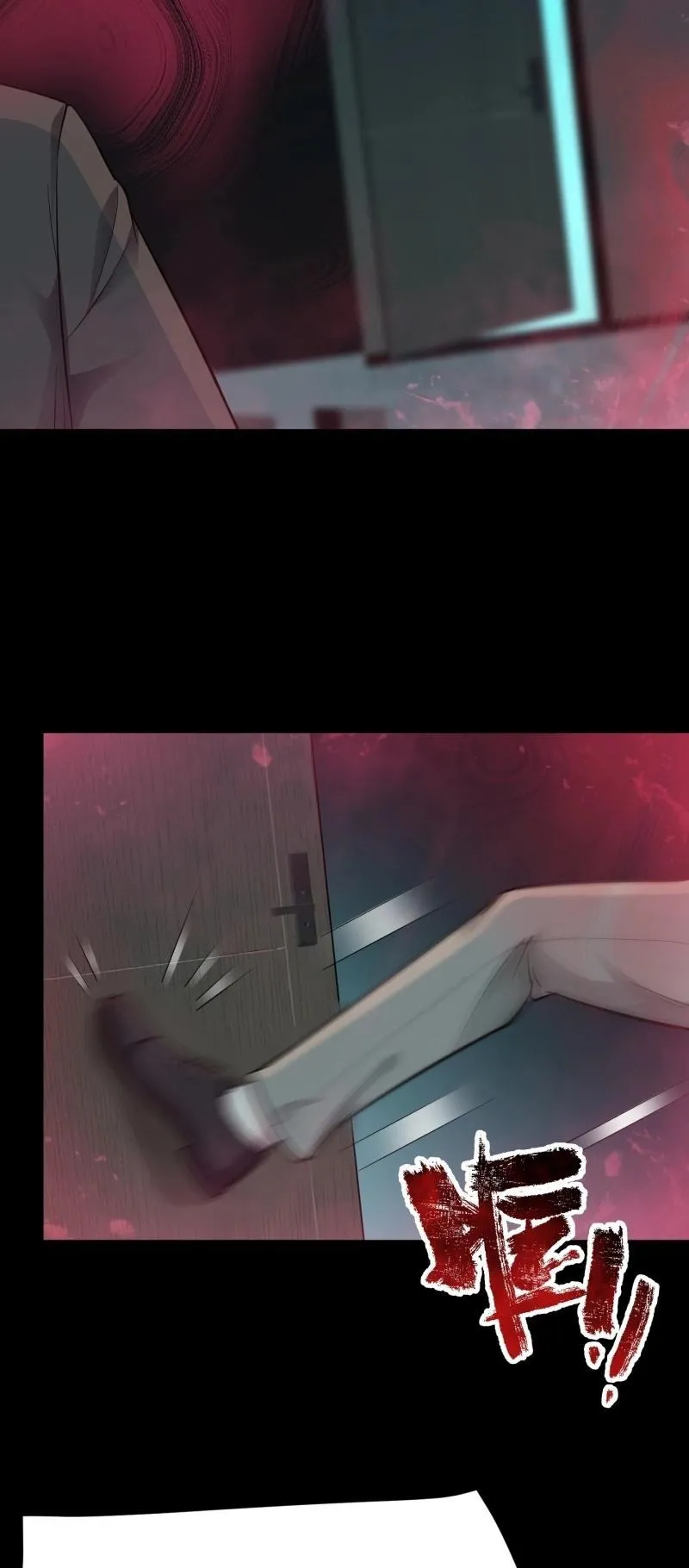 Read Infinite Archives chapter 4 image 4 on Lezhin