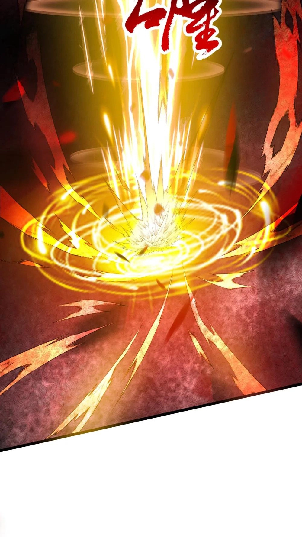 Read Infinite Archives chapter 50 image 12 on Lezhin
