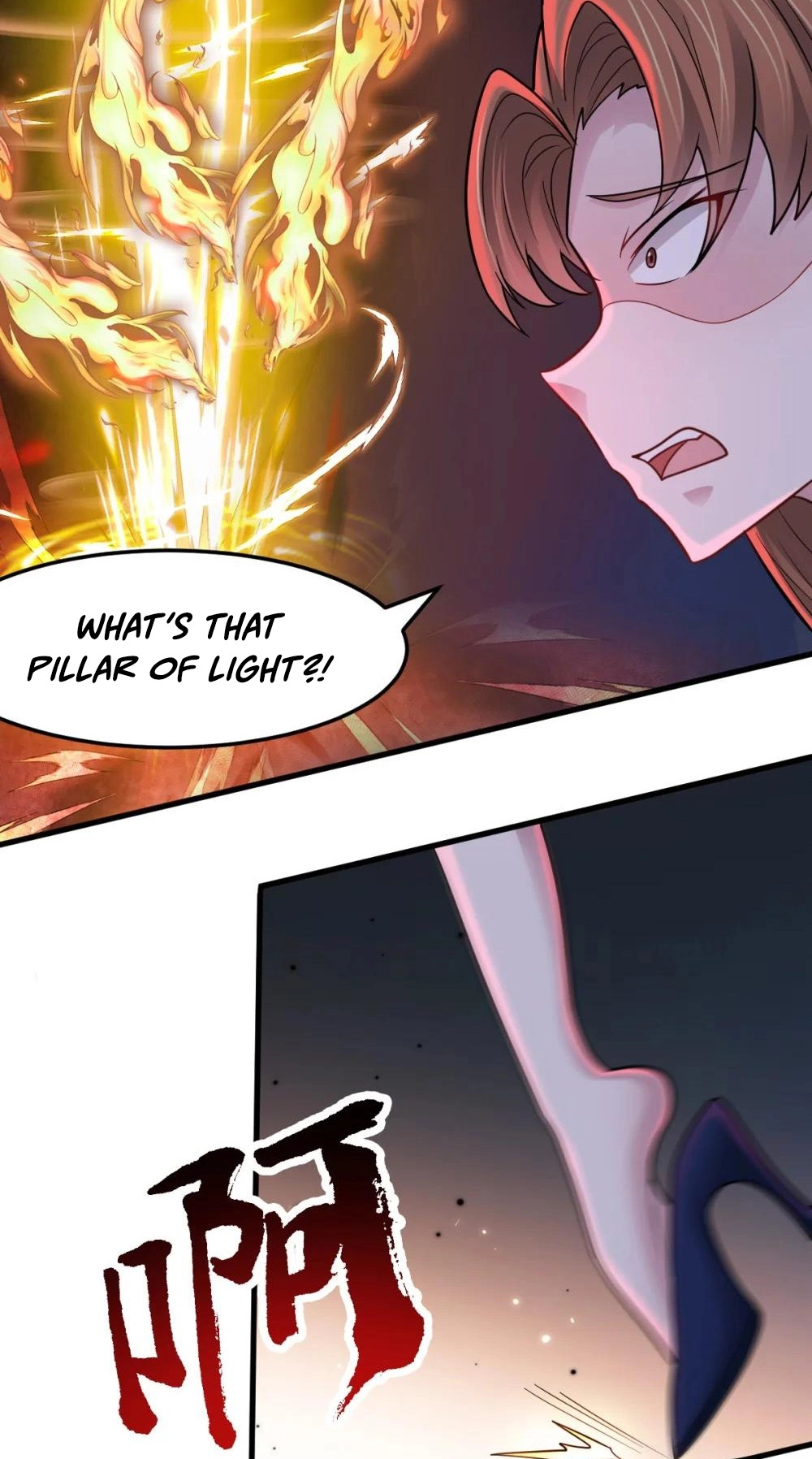 Read Infinite Archives chapter 50 image 31 on Lezhin