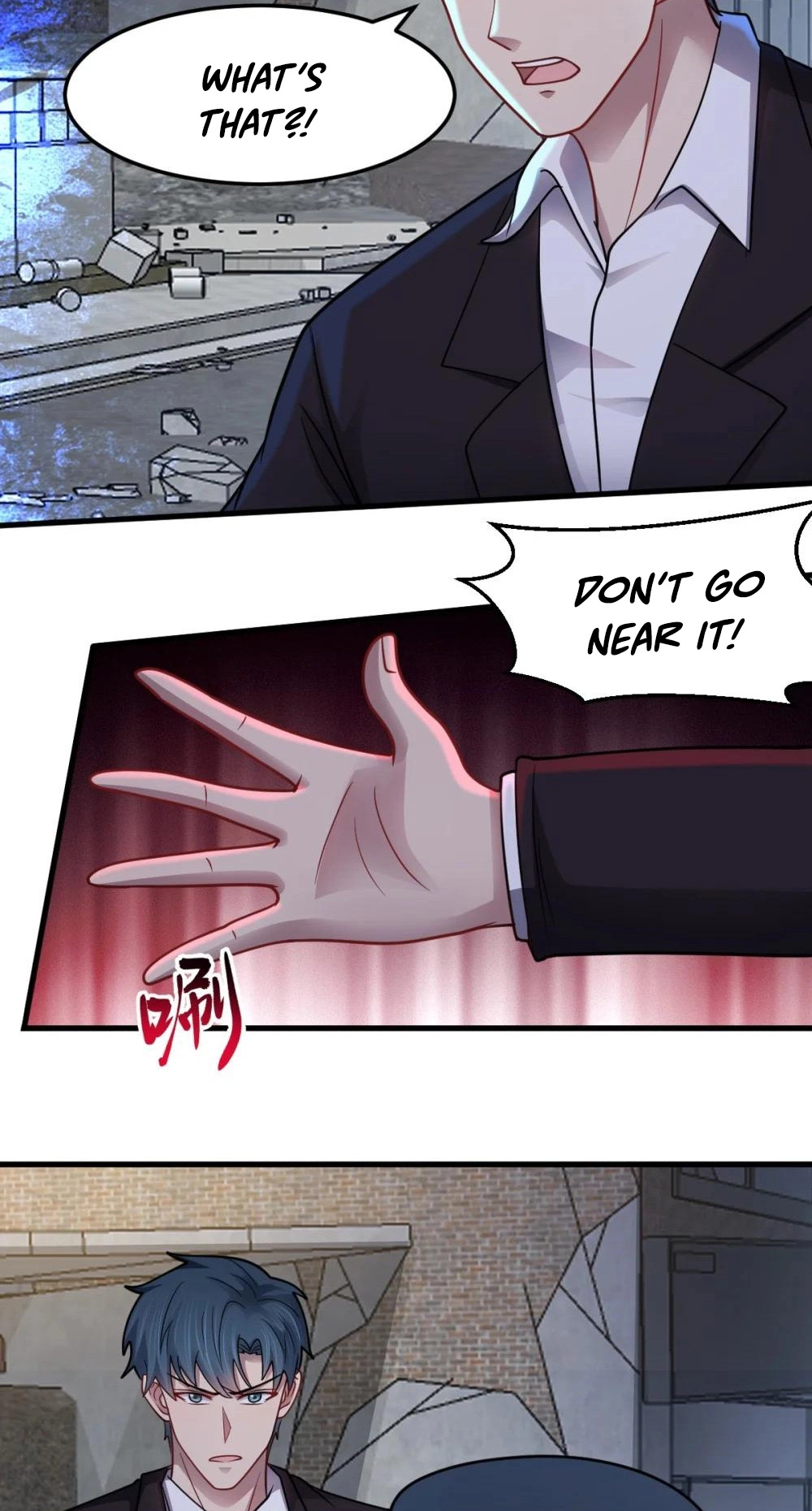Read Infinite Archives chapter 50 image 43 on Lezhin