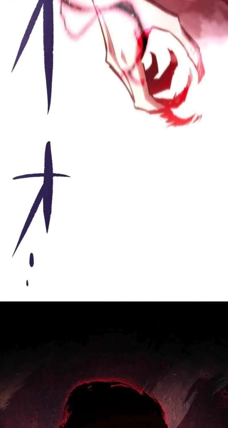 Read Infinite Awakening chapter 1 image 213 on Lezhin