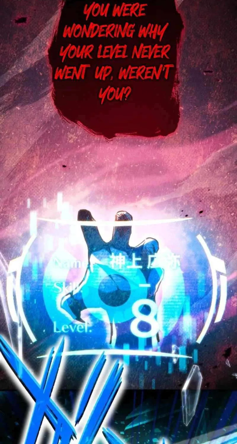 Read Infinite Awakening chapter 1 image 214 on Lezhin