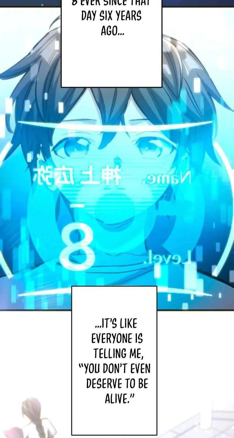 Read Infinite Awakening chapter 1 image 29 on Lezhin