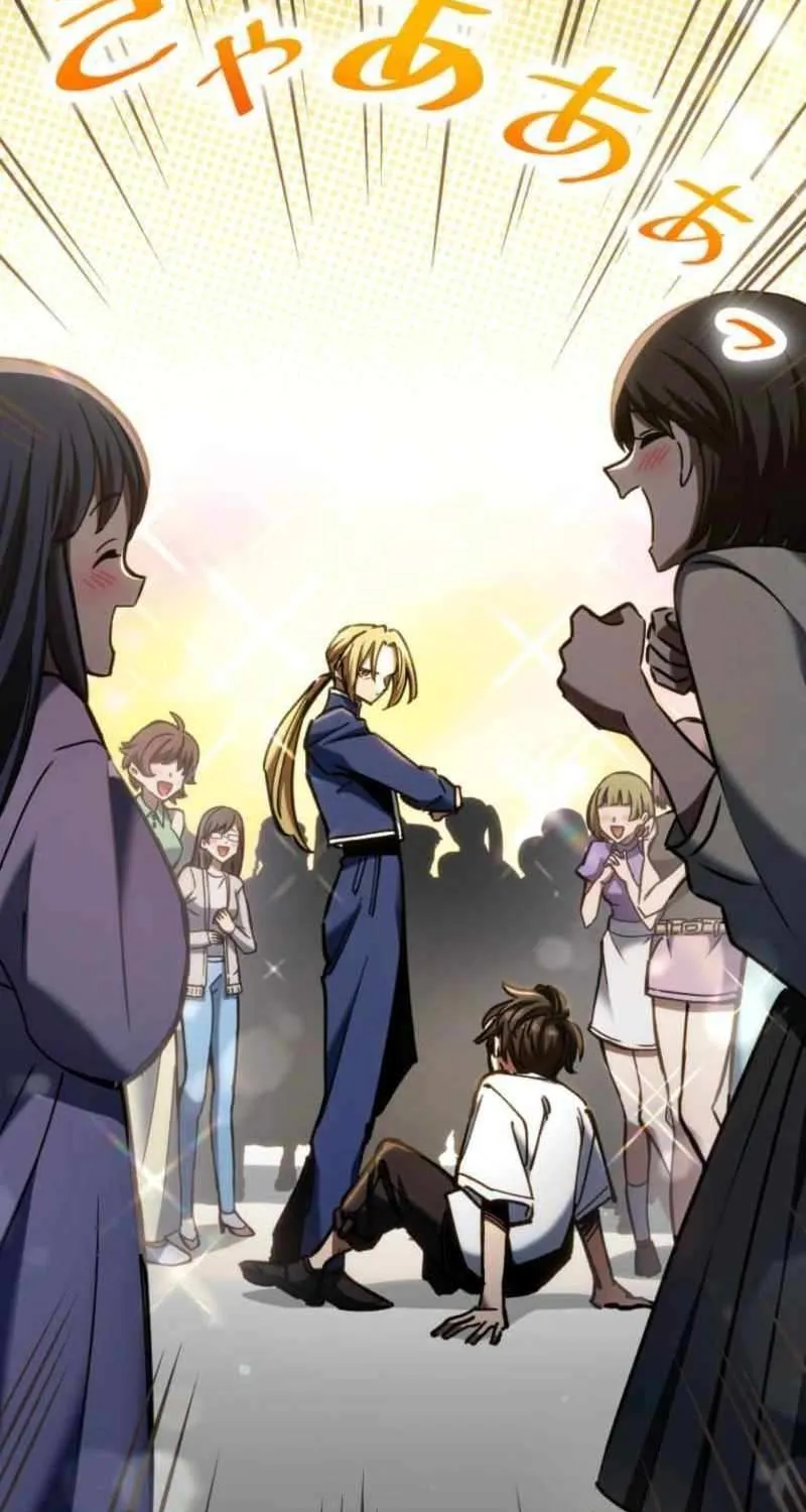 Read Infinite Awakening chapter 1 image 79 on Lezhin