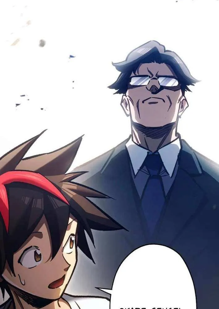 Read Infinite Awakening chapter 10 image 14 on Lezhin