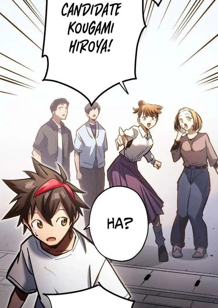 Read Infinite Awakening chapter 10 image 21 on Lezhin