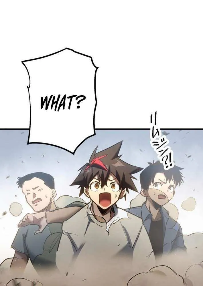 Read Infinite Awakening chapter 10 image 42 on Lezhin