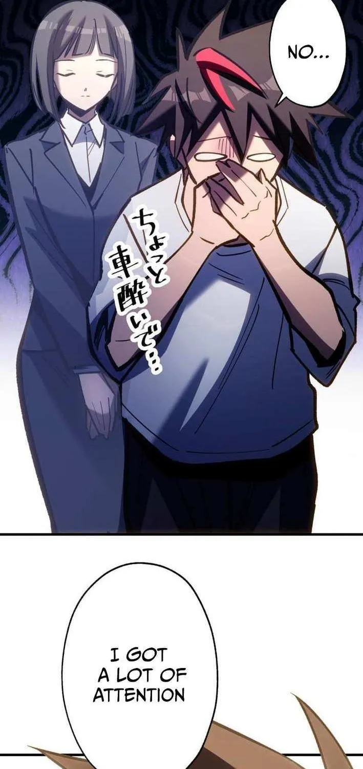 Read Infinite Awakening chapter 10 image 51 on Lezhin