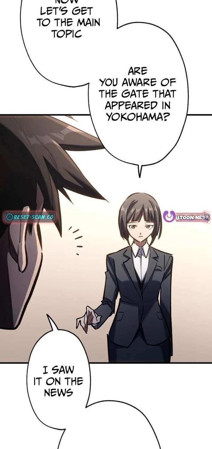 Read Infinite Awakening chapter 10 image 67 on Lezhin