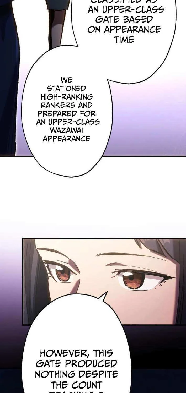 Read Infinite Awakening chapter 10 image 69 on Lezhin