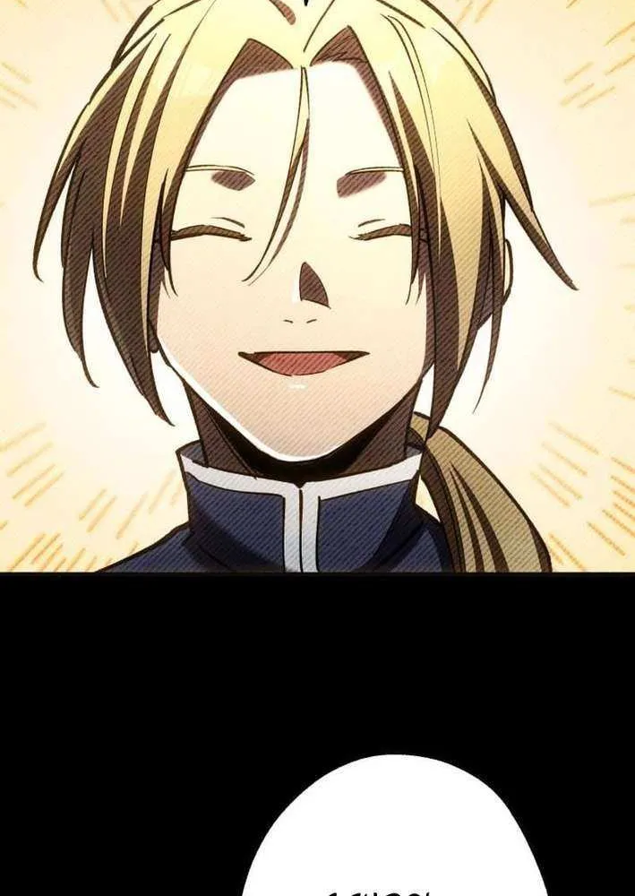Read Infinite Awakening chapter 10 image 7 on Lezhin