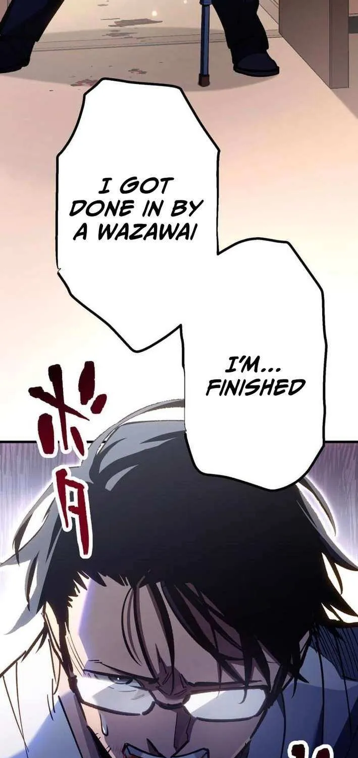 Read Infinite Awakening chapter 10 image 82 on Lezhin