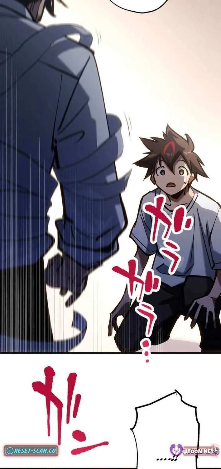 Read Infinite Awakening chapter 10 image 94 on Lezhin