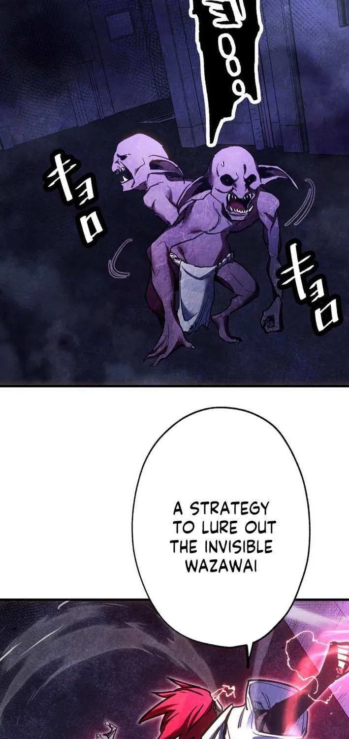 Read Infinite Awakening chapter 11 image 109 on Lezhin