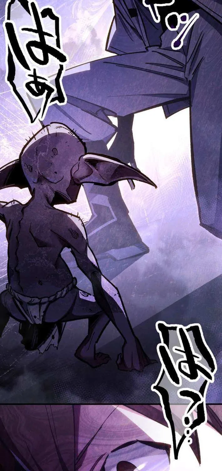 Read Infinite Awakening chapter 11 image 118 on Lezhin
