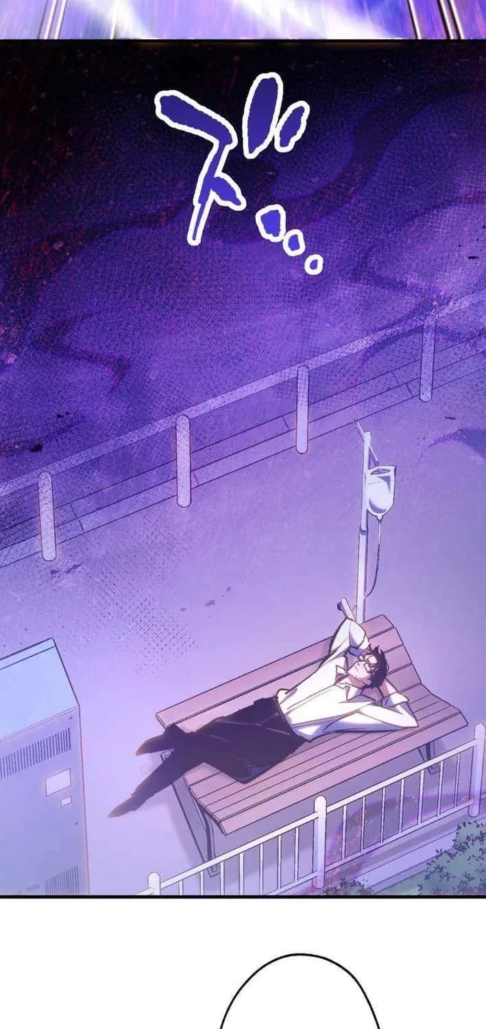 Read Infinite Awakening chapter 11 image 26 on Lezhin