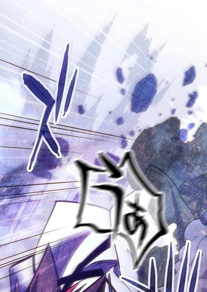 Read Infinite Awakening chapter 11 image 28 on Lezhin