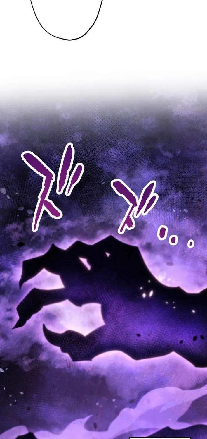 Read Infinite Awakening chapter 11 image 67 on Lezhin