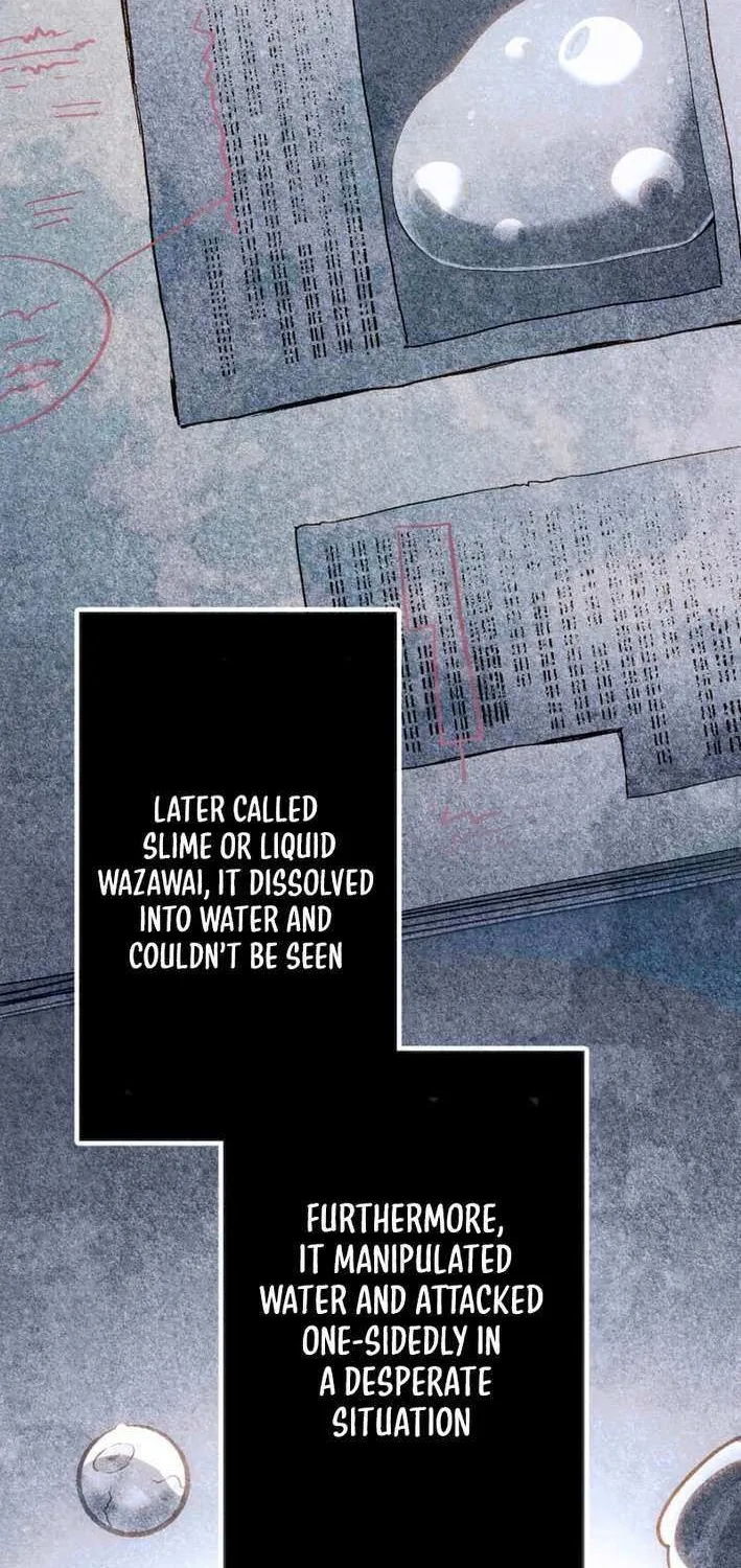 Read Infinite Awakening chapter 11 image 74 on Lezhin