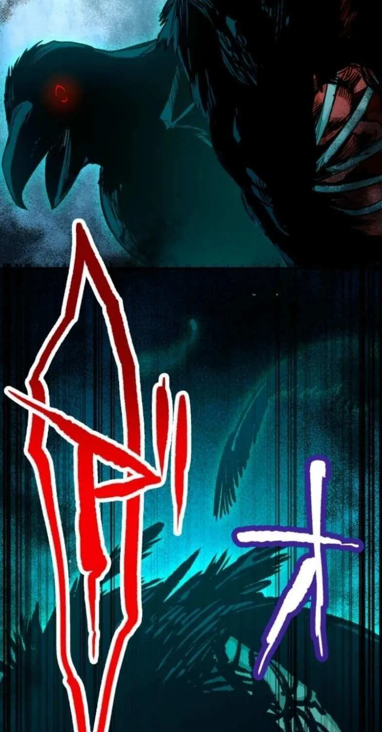 Read Infinite Awakening chapter 13 image 100 on Lezhin