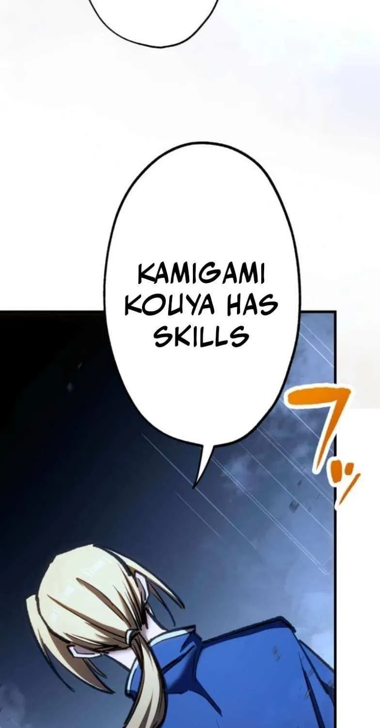 Read Infinite Awakening chapter 13 image 107 on Lezhin