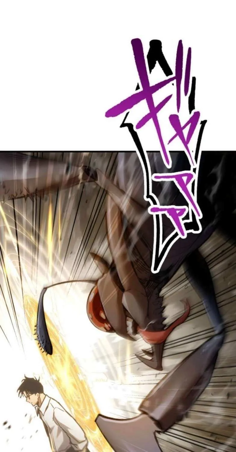 Read Infinite Awakening chapter 13 image 14 on Lezhin