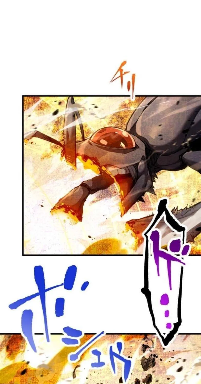 Read Infinite Awakening chapter 13 image 16 on Lezhin