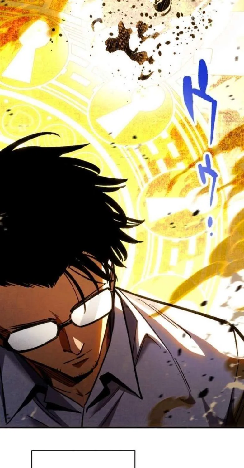 Read Infinite Awakening chapter 13 image 17 on Lezhin