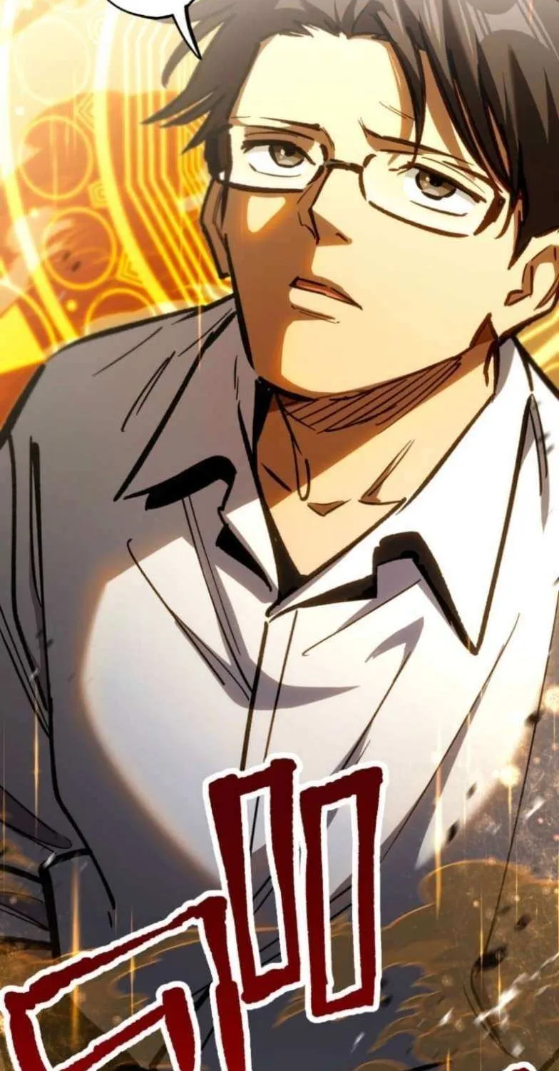 Read Infinite Awakening chapter 13 image 26 on Lezhin