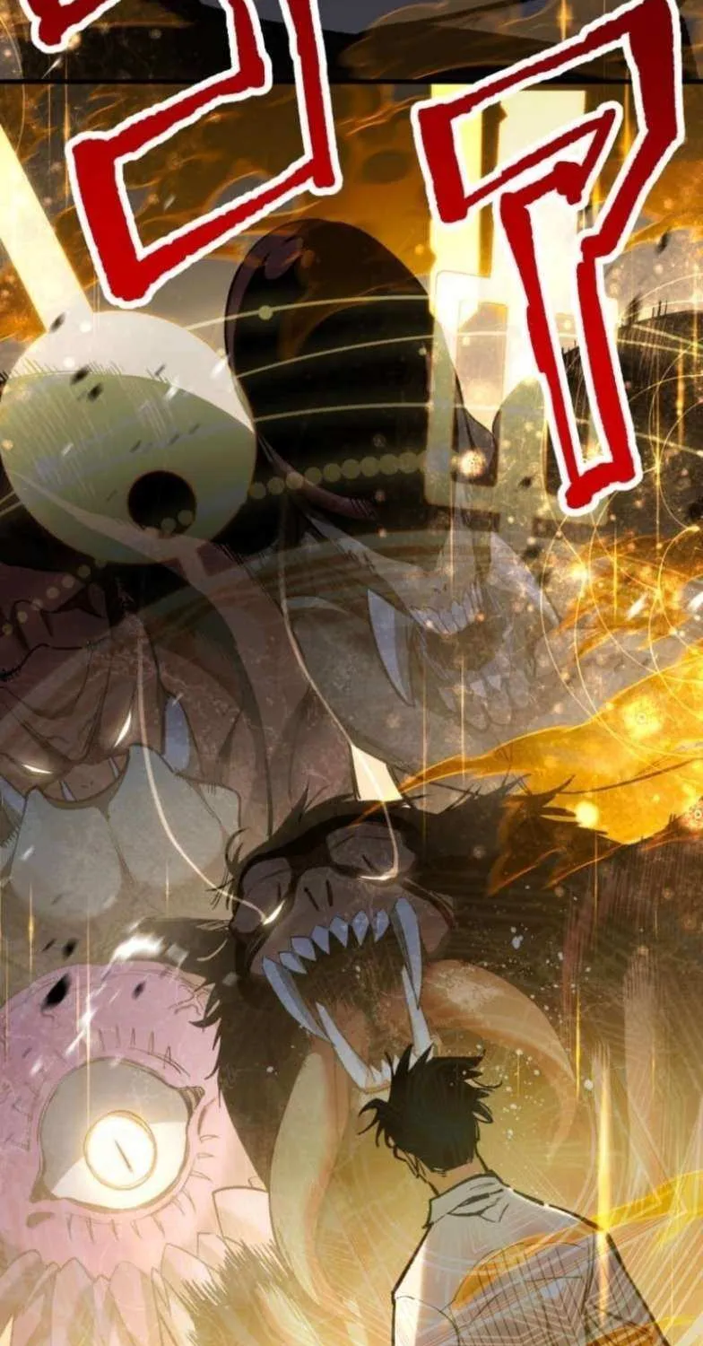 Read Infinite Awakening chapter 13 image 27 on Lezhin