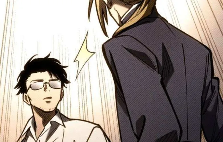 Read Infinite Awakening chapter 13 image 78 on Lezhin