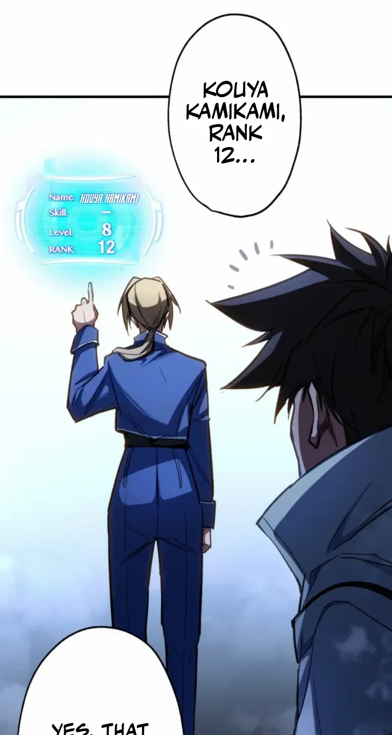 Read Infinite Awakening chapter 15 image 42 on Lezhin