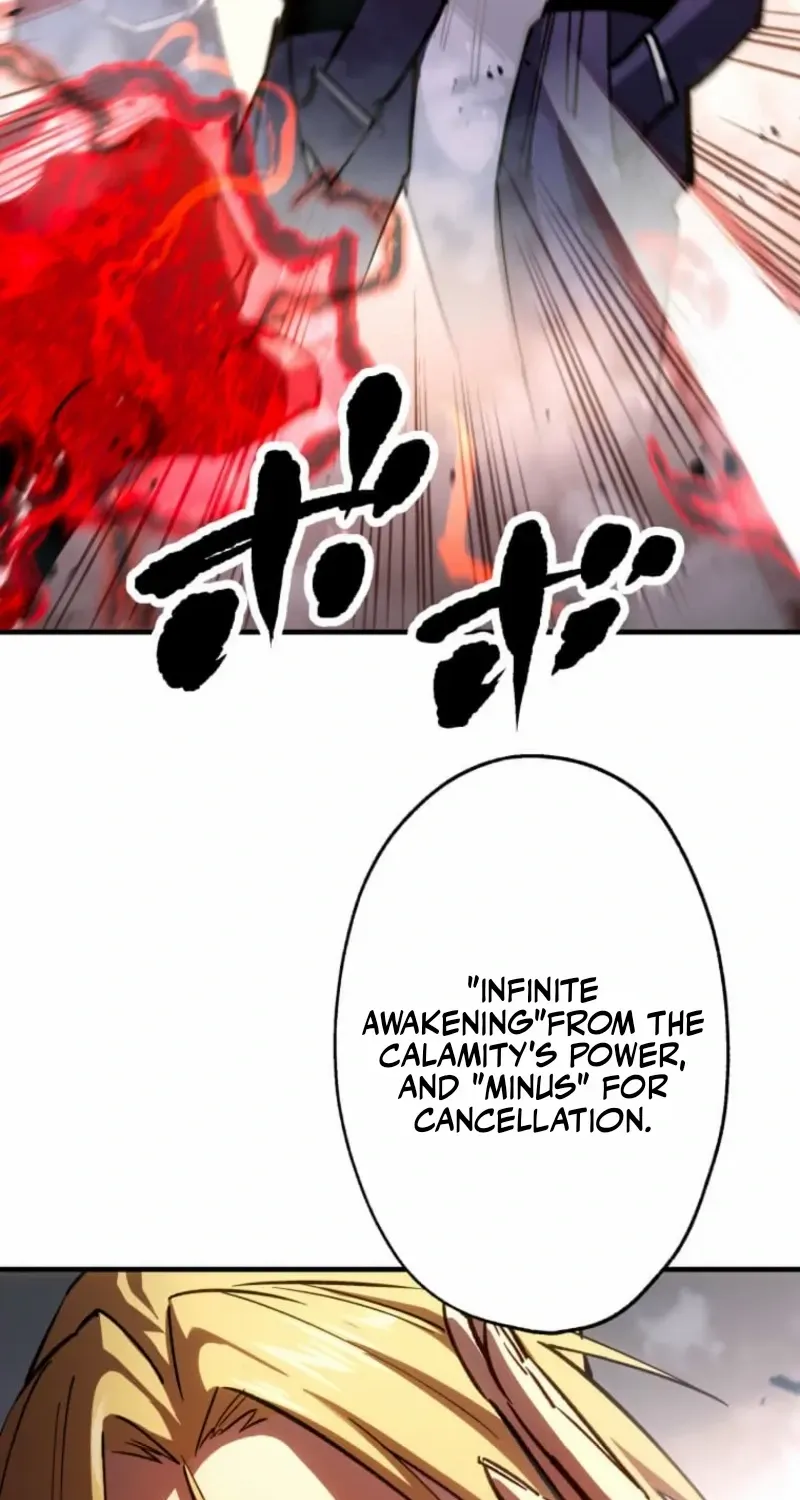 Read Infinite Awakening chapter 15 image 66 on Lezhin