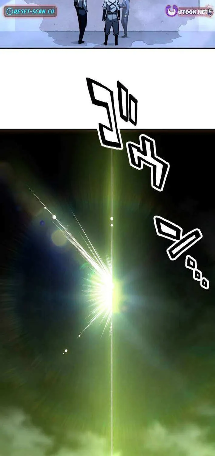 Read Infinite Awakening chapter 16 image 17 on Lezhin