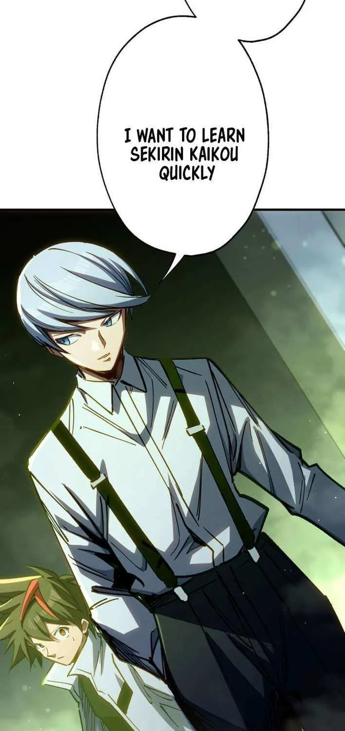 Read Infinite Awakening chapter 16 image 32 on Lezhin