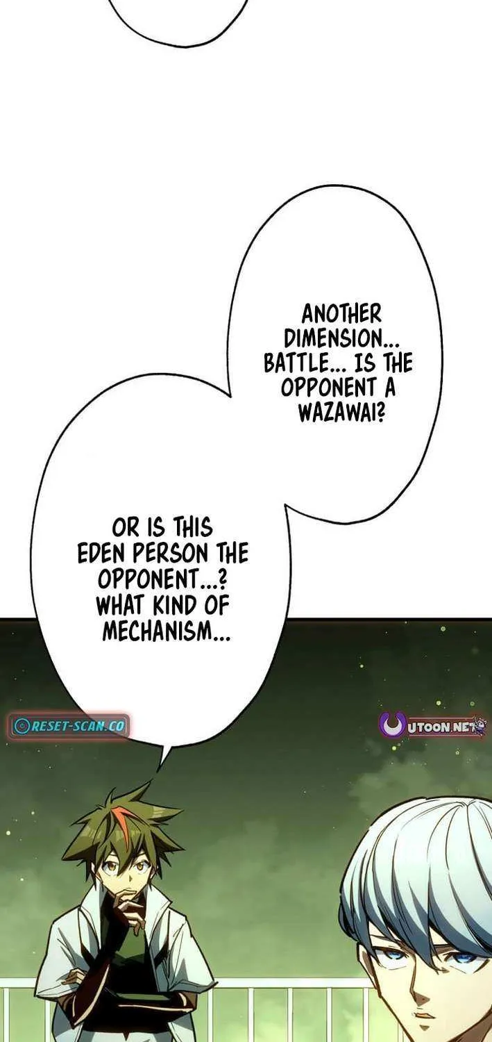 Read Infinite Awakening chapter 16 image 40 on Lezhin