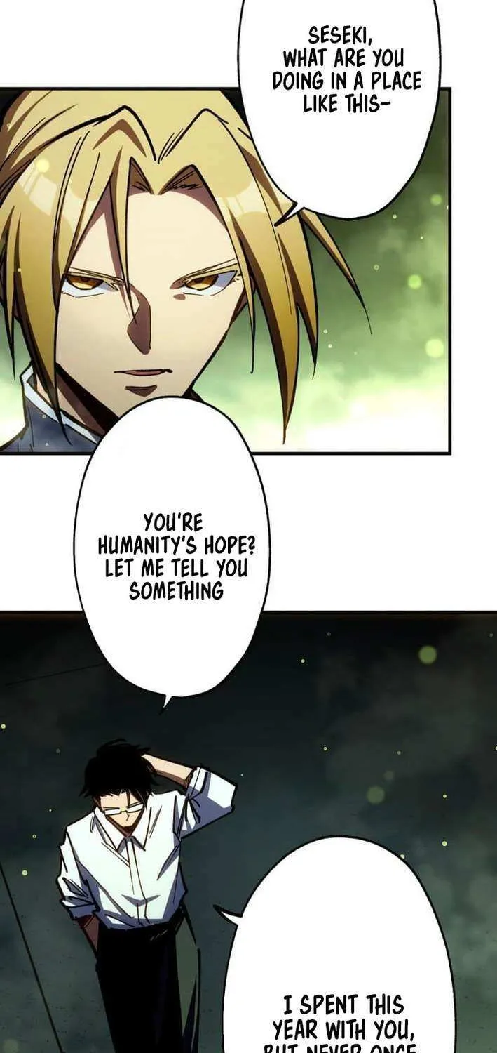 Read Infinite Awakening chapter 16 image 68 on Lezhin