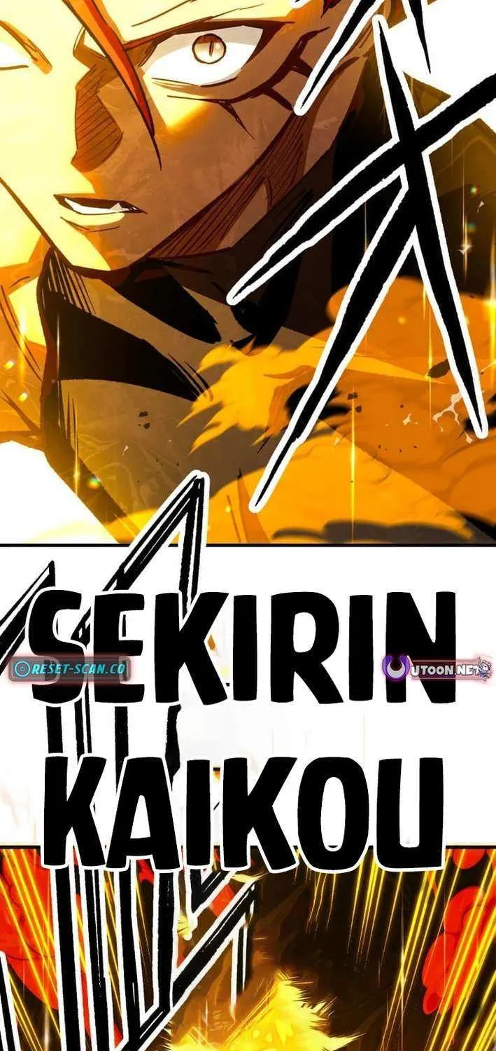 Read Infinite Awakening chapter 17 image 109 on Lezhin