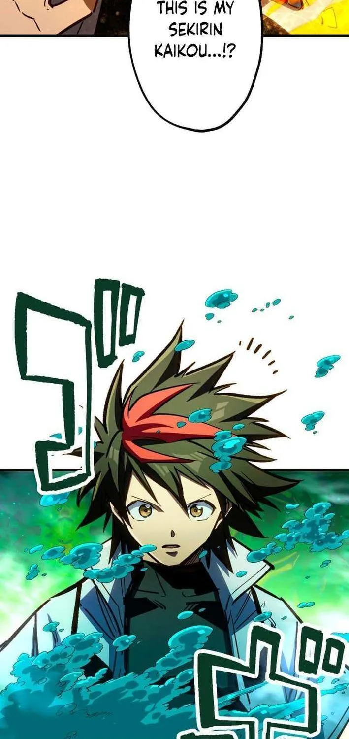 Read Infinite Awakening chapter 17 image 113 on Lezhin