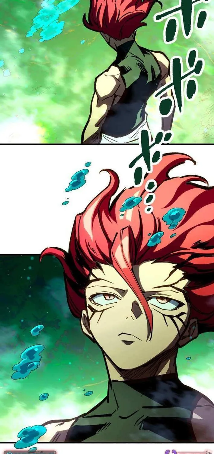 Read Infinite Awakening chapter 17 image 115 on Lezhin